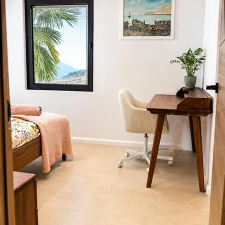 Casa Era Canaria *